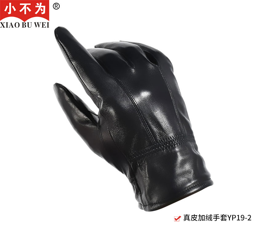YP19-2-男士羊皮手套