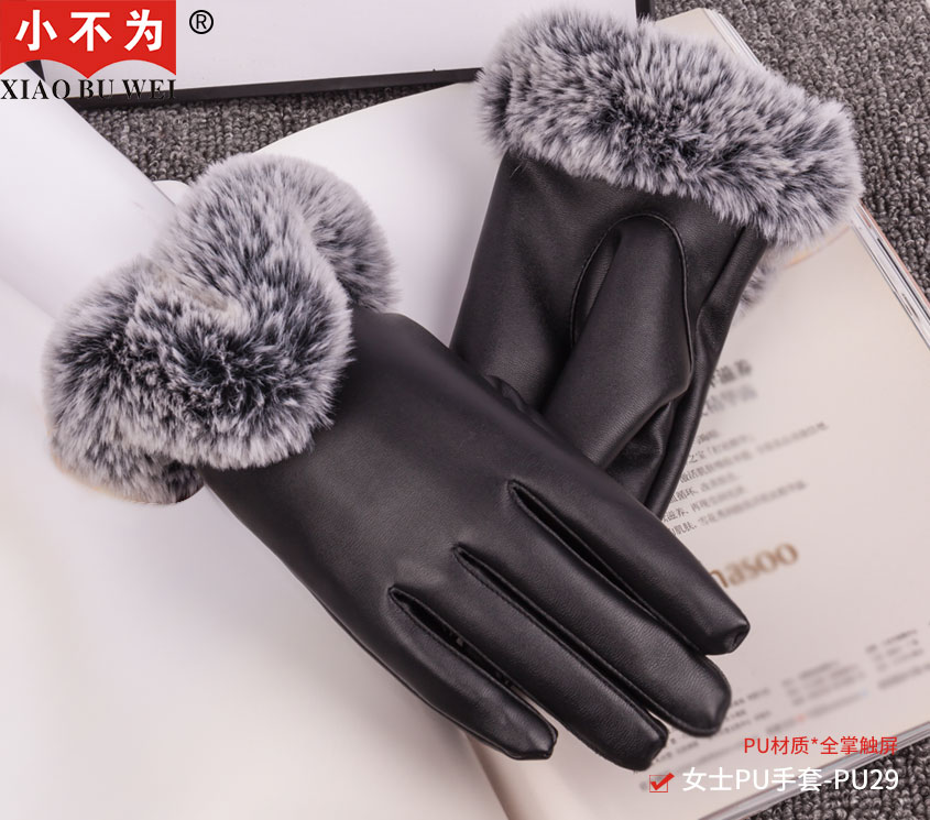女士毛口PU全掌触屏手套-PU29