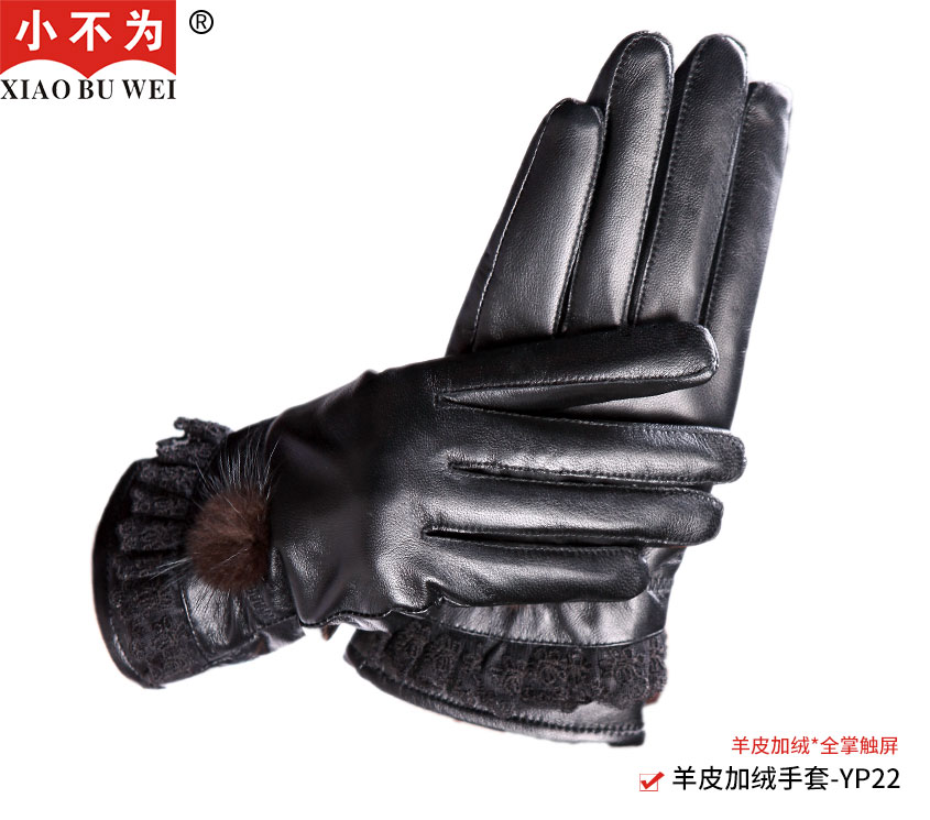 女士羊皮加绒手套,全掌触屏,微防水设计-YP22